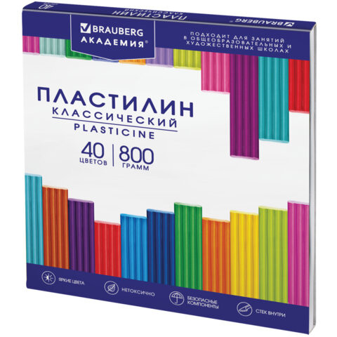 Пластилин классический BRAUBERG "АКАДЕМИЯ КЛАССИЧЕСКАЯ", 40 цветов, 800 г, СТЕК, ВЫСШЕЕ КАЧЕСТВО, 106512 по низкой цене оптом 
