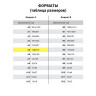 Тетрадь А5, 96 л., ОФИСМАГ, гребень, клетка, обложка картон, МОНОХРОМ, 402797 по низкой цене оптом Краснодар, Москва, Уфа, Казань, Барнаул, Владивосток, Хабаровск, Сахалин, Красноярск, Екатеренбург, 