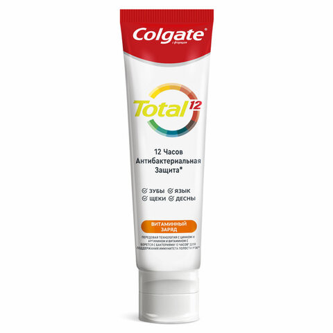 Зубная паста 100мл COLGATE "Total", витамин С, с фторидом, ш/к 32833, 6920354832833 по низкой цене оптом 