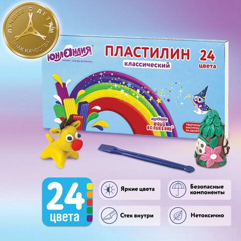 Пластилин классический ЮНЛАНДИЯ "ЮНЫЙ ВОЛШЕБНИК", 24 цвета, 480 г, со стеком, ВЫСШЕЕ КАЧЕСТВО, 105902 по низкой цене оптом 