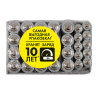 Батарейки КОМПЛЕКТ 30 (20+10) шт., SONNEN Alkaline, AA+ААА (LR6+LR03), в коробке, 455097 по низкой цене оптом 