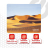 Коврик для мыши SONNEN "DESERT", резина + ткань, 260х220х3 мм, 513296 по низкой цене оптом 