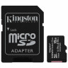 Карта памяти microSDHC 16 GB KINGSTON Canvas Select Plus, UHS-I U1, 100 Мб/с (class 10), адаптер, SDCS2/16GB по низкой цене оптом Краснодар, Москва, Уфа, Казань, Барнаул, Владивосток, Хабаровск, Сахалин, Красноярск, Екатеренбург, 