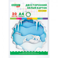 Картон белый А4 МЕЛОВАННЫЙ EXTRA (белый оборот) 20 листов папка, BRAUBERG KIDS, 200х290, Умка, 115160