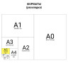 Блокнот А5 (145х210 мм), 100 л., твердая обложка картонная, на резинке, карман, BRUNO VISCONTI, "Города", 3-477/02 по низкой цене оптом 