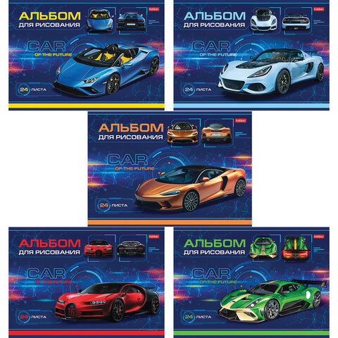 Альбом для рисования А4 24 л., скоба, обложка картон, HATBER, 205х290 мм, "Car Design", 24А4В по низкой цене оптом 