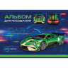 Альбом для рисования А4 24 л., скоба, обложка картон, HATBER, 205х290 мм, "Car Design", 24А4В по низкой цене оптом 