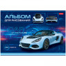 Альбом для рисования А4 24 л., скоба, обложка картон, HATBER, 205х290 мм, "Car Design", 24А4В по низкой цене оптом 