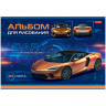 Альбом для рисования А4 24 л., скоба, обложка картон, HATBER, 205х290 мм, "Car Design", 24А4В по низкой цене оптом 