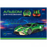 Альбом для рисования А4 24 л., скоба, обложка картон, HATBER, 205х290 мм, "Car Design", 24А4В по низкой цене оптом 