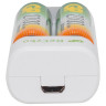 Зарядное устройство GP с аккумуляторами, AA 2000 mAh 2 шт. + AAA 800 mAh 2 шт., E211210/80-2CRB4, E21121080-2CRB4 по низкой цене оптом 