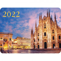 Календарь карманный на 2022 год, 70х100 мм, "Вокруг света", HATBER, Кк7