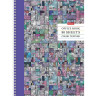 Тетрадь А4, 80 л., HATBER, гребень, клетка, матовая ламинация, цветной срез, "Color texture", 80Т4лВ1гр по низкой цене оптом 