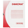 Короб архивный с клапаном А4 (260х325 мм), 75 мм, до 700 листов, плотный, микрогофрокартон, БЕЛЫЙ, ОФИСМАГ, 123017 по низкой цене оптом 