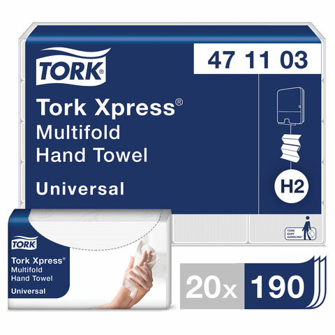 Полотенца бумажные (1 пачка 190 листов) TORK (H2) Universal, 2-слойные, цвет натуральный.,23,4х21,3, Z-сложение, 471103 по низкой цене оптом Краснодар, Москва, Уфа, Казань, Барнаул, Владивосток, Хабаровск, Сахалин, Красноярск, Екатеренбург, 