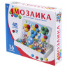 Мозаика пластиковая в чемодане "Мозайкин", 48 деталей ширина 3 см, 16 карточек, РЫЖИЙ КОТ, И-7495 по низкой цене оптом Краснодар, Москва, Уфа, Казань, Барнаул, Владивосток, Хабаровск, Сахалин, Красноярск, Екатеренбург, 