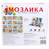 Мозаика пластиковая в чемодане "Мозайкин", 48 деталей ширина 3 см, 16 карточек, РЫЖИЙ КОТ, И-7495 по низкой цене оптом Краснодар, Москва, Уфа, Казань, Барнаул, Владивосток, Хабаровск, Сахалин, Красноярск, Екатеренбург, 
