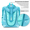 Ранец BRAUBERG PREMIUM, 2 отделения, с брелком, "Happy friendship", 38х29х16 см, 270591 по низкой цене оптом Краснодар, Москва, Уфа, Казань, Барнаул, Владивосток, Хабаровск, Сахалин, Красноярск, Екатеренбург, 
