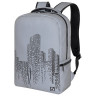 Рюкзак BRAUBERG REFLECTIVE универсальный, светоотражающий, "City", серый, 42х30х13 см, 270757 по низкой цене оптом 