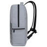 Рюкзак BRAUBERG REFLECTIVE универсальный, светоотражающий, "City", серый, 42х30х13 см, 270757 по низкой цене оптом 