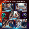 Игра настольная логическая "Магнитный бой", 24 магнита, доска 28*28 см, ЗОЛОТАЯ СКАЗКА, 665894 по низкой цене оптом 
