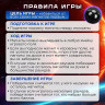 Игра настольная логическая "Магнитный бой", 24 магнита, доска 28*28 см, ЗОЛОТАЯ СКАЗКА, 665894 по низкой цене оптом 