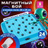 Игра настольная логическая "Магнитный бой", 24 магнита, доска 28*28 см, ЗОЛОТАЯ СКАЗКА, 665894 по низкой цене оптом 