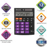 Калькулятор настольный BRAUBERG ULTRA COLOR-12-BKPR (192x143 мм), 12 разрядов, двойное питание, ЧЕРНО-ФИОЛЕТОВЫЙ, 250501 по низкой цене оптом 