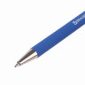 Ручка шариковая BRAUBERG "Capital-X", СИНЯЯ, корпус soft-touch синий, узел 0,7 мм, линия письма 0,35 мм, 143341, BP253 по низкой цене оптом Краснодар, Москва, Уфа, Казань, Барнаул, Владивосток, Хабаровск, Сахалин, Красноярск, Екатеренбург, 