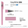 Ручка шариковая BRUNO VISCONTI EasyWrite, СИНЯЯ, Zefir, ассорти, узел 0,5 мм, линия письма 0,3 мм, 20-0206 по низкой цене оптом 