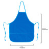Фартук с нарукавниками для уроков труда ПИФАГОР, увеличенный размер, 45х60 см, синий, 228363