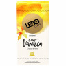Кофе в капсулах LEBO "Sweet Vanilla" для кофемашин Nespresso, 10 порций по низкой цене оптом Краснодар, Москва, Уфа, Казань, Барнаул, Владивосток, Хабаровск, Сахалин, Красноярск, Екатеренбург, 