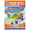 Раскраска с заданиями +122 наклейки "Яркие дизайны" с цвет.фоном, А4, 16 стр, 21х29 с по низкой цене оптом Раскраска с заданиями +122 наклейки "Яркие дизайны" с цвет.фоном, А4, 16 стр, 21х29 с по низкой цене оптом