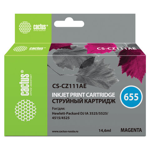 Картридж струйный CACTUS (CS-CZ111AE) для HP Deskjet I3525/5525/4515/4525, пурпурный по низкой цене оптом 