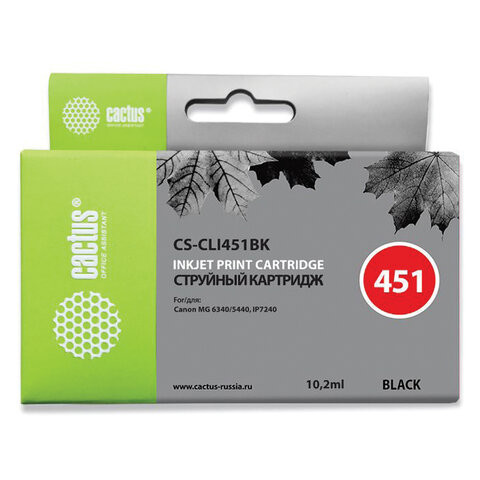 Картридж струйный CACTUS (CS-CLI451BK) для CANON Pixma iP7240, черный по низкой цене оптом 