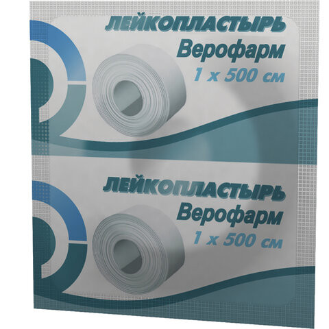 Лейкопластырь рулонный ВЕРОФАРМ, 1х500 см, тканевая основа, контурная упаковка, 20024519 по низкой цене оптом 
