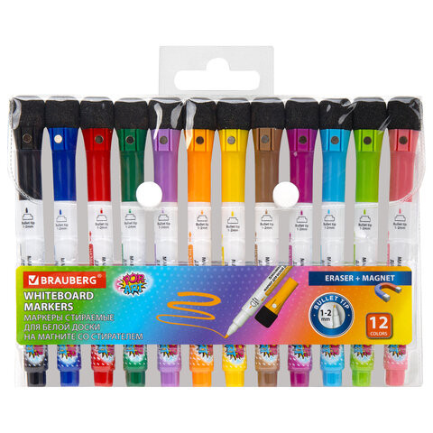 Маркеры на магните со стирателем для белой доски и планера, 12 ЦВЕТОВ, BRAUBERG POP-ART, 1-2 мм, 152568 по низкой цене оптом 