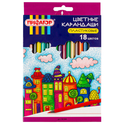 Карандаши цветные ПИФАГОР "СКАЗОЧНЫЙ ГОРОД", 18 цветов, черный пластик, заточенные, 181584 по низкой цене оптом Краснодар, Москва, Уфа, Казань, Барнаул, Владивосток, Хабаровск, Сахалин, Красноярск, Екатеренбург, 