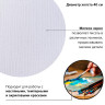 Холст на картоне BRAUBERG ART CLASSIC, 40см, грунтованный, круглый, 100% хлопок, мелкое зерно,190624 по низкой цене оптом 