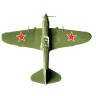 Модель для сборки САМОЛЕТ "Штурмовой советский Ил-2 образца 1941", масштаб 1:144, ЗВЕЗДА, 6125 по низкой цене оптом 