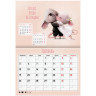 Календарь-планер настенный перекидной на 2026г, 12 листов, 30х21,3см, Мотиваторы2, BRAUBERG, 116952 по низкой цене оптом Календарь-планер настенный перекидной на 2026г, 12 листов, 30х21,3см, Мотиваторы2, BRAUBERG, 116952 по низкой цене оптом