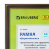 Рамка 21х30 см, пластик, багет 20 мм, BRAUBERG "HIT3", красное дерево с двойной позолотой, стекло, 390986 по низкой цене оптом 