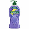 Гель для душа 750мл PALMOLIVE АРОМА НАСТРОЕНИЕ "Твое расслабление", ш/к 47463, 8693495047463 по низкой цене оптом Краснодар, Москва, Уфа, Казань, Барнаул, Владивосток, Хабаровск, Сахалин, Красноярск, Екатеренбург, 