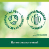 Гель для душа 750мл PALMOLIVE АРОМА НАСТРОЕНИЕ "Твое расслабление", ш/к 47463, 8693495047463 по низкой цене оптом Краснодар, Москва, Уфа, Казань, Барнаул, Владивосток, Хабаровск, Сахалин, Красноярск, Екатеренбург, 