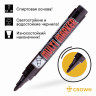 Маркер перманентный Crown "Multi Marker" черный, пулевидный, 3мм по низкой цене оптом 