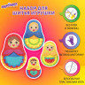 Набор для шитья игрушки из фетра "Матрешки", 4 игрушки, ЮНЛАНДИЯ, 664737 по низкой цене оптом 