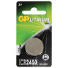 Батарейка GP Lithium, CR2450, литиевая, 1 шт., в блистере, CR2450-2C1 по низкой цене оптом 