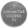 Батарейка GP Lithium, CR2450, литиевая, 1 шт., в блистере, CR2450-2C1 по низкой цене оптом 