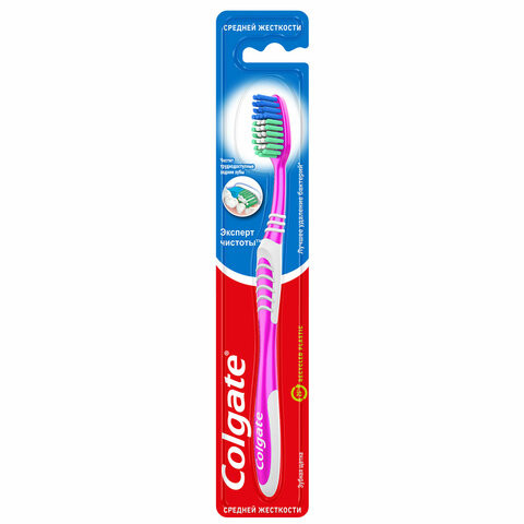 Зубная щетка COLGATE "Эксперт чистоты", средней жесткости, ш/к 01566, 5900273001566 по низкой цене оптом 