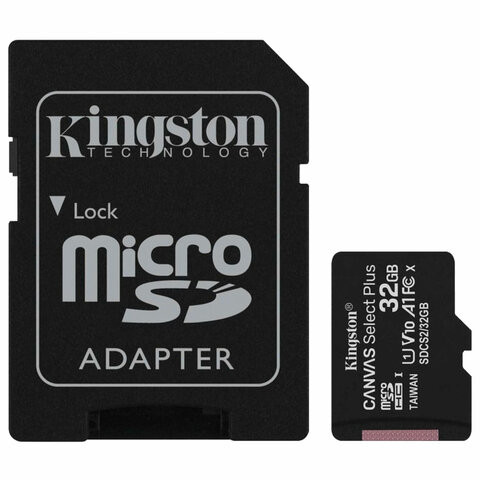 Карта памяти microSDHC 32 GB KINGSTON Canvas Select Plus, UHS-I U1, 100 Мб/с (class 10), адаптер, SDCS2/32GB по низкой цене оптом Краснодар, Москва, Уфа, Казань, Барнаул, Владивосток, Хабаровск, Сахалин, Красноярск, Екатеренбург, 